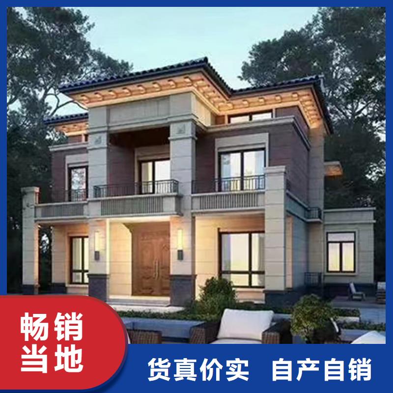 轻钢别墅轻钢房屋多种款式可随心选择