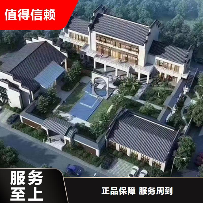 【轻钢别墅快速发货】