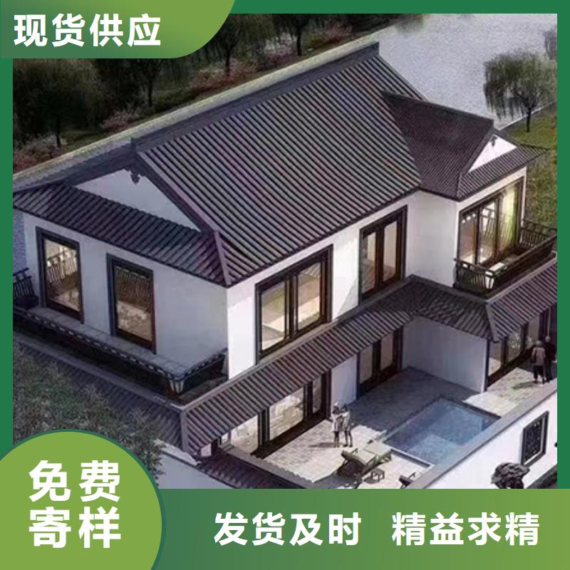 轻钢别墅-视频-山东省枣庄市聪美轻钢别墅可服务区域滕州|山亭|莱芜|潍坊|东营|菏泽|烟台|淄博等