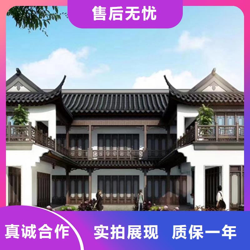 【 轻钢别墅钢结构装配式房屋原料层层筛选】_聪美装配式建筑轻钢房屋别墅(大同市分公司)