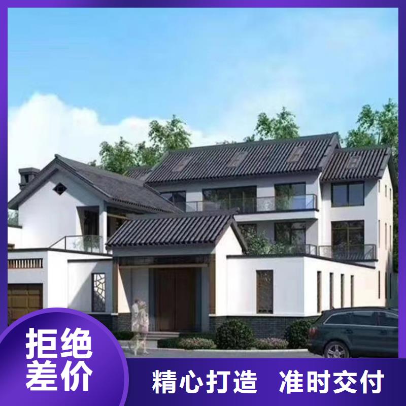 轻钢别墅轻钢别墅材料一站式服务可定制有保障