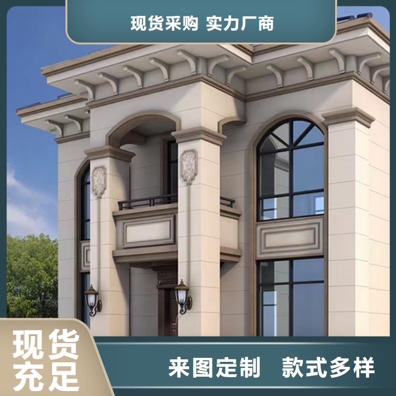 轻钢别墅品质卓越