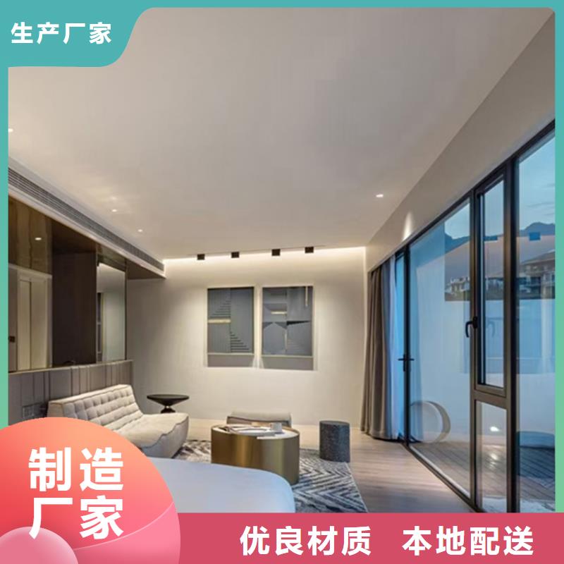 轻钢别墅-视频-枣庄市轻钢别墅-山东省枣庄市薛城|山亭|临沂|日照|莱芜|东营(本地)服务商