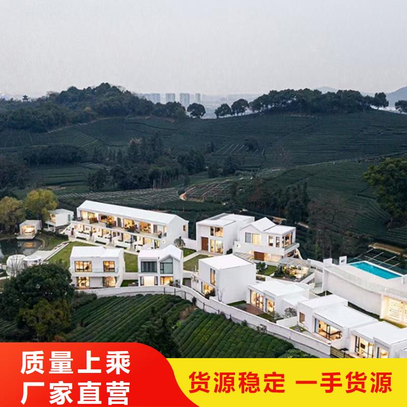 【轻钢别墅经久耐用】