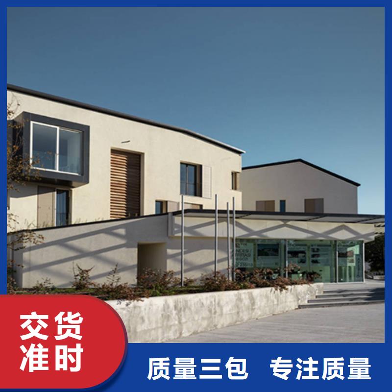 轻钢别墅轻钢房屋厂家现货供应