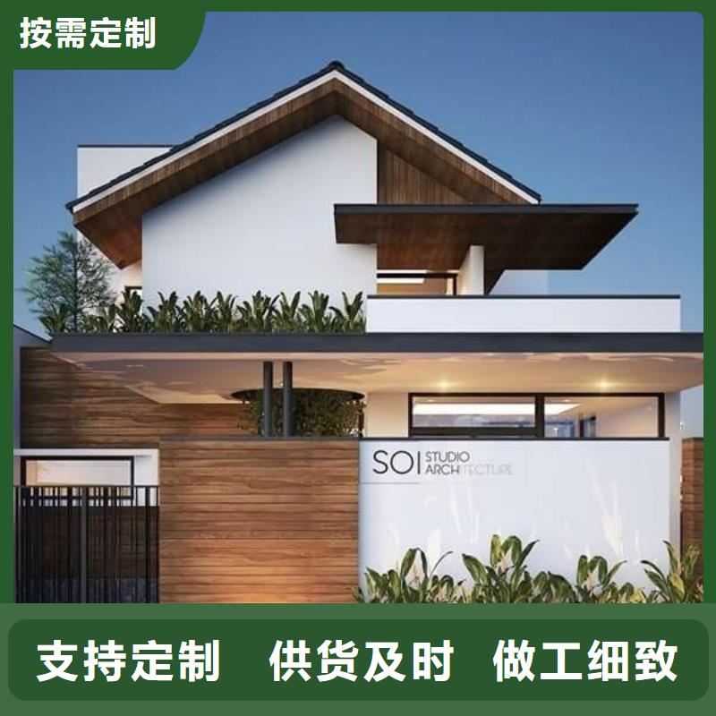 轻钢别墅-视频-枣庄市轻钢别墅-山东省枣庄市薛城|山亭|临沂|日照|莱芜|东营(本地)服务商