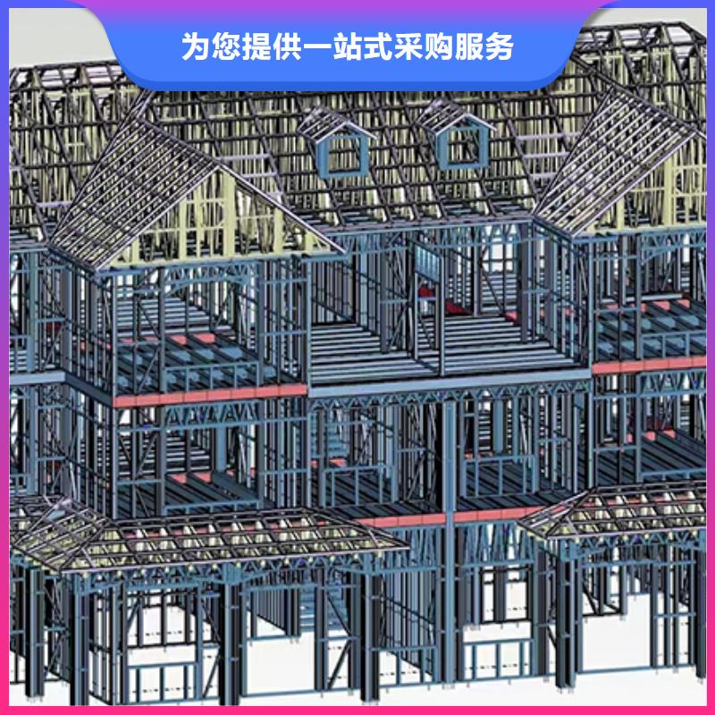 轻钢别墅品质卓越