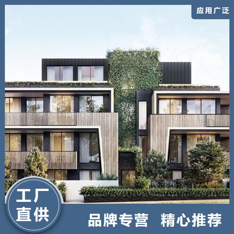 轻钢别墅轻钢房屋多种款式可随心选择