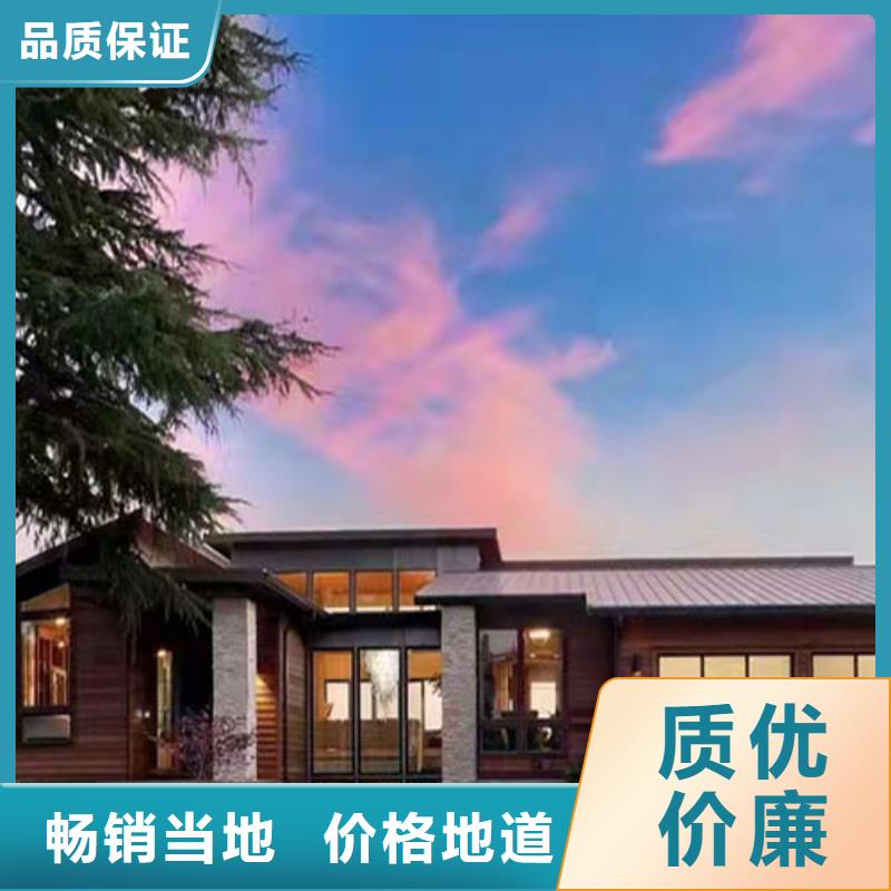 轻钢别墅轻钢房屋供应商