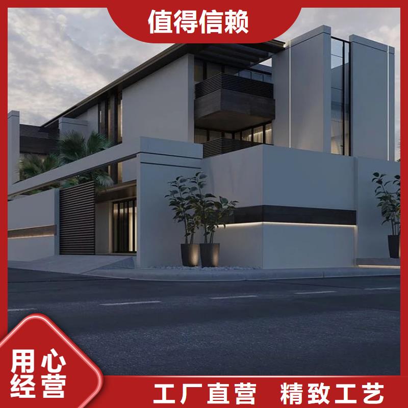 【轻钢别墅轻钢房屋专注产品质量与服务】