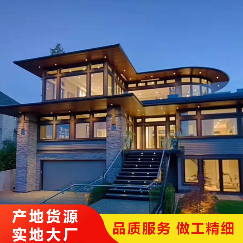 轻钢别墅原料层层筛选