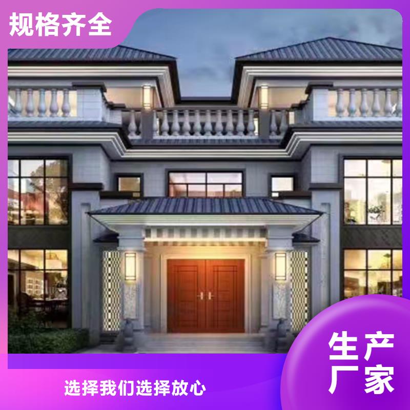 轻钢别墅轻钢房屋供应商