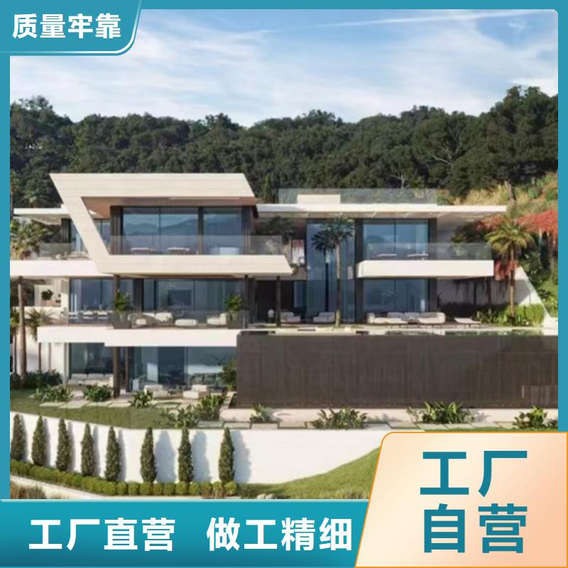 轻钢别墅轻钢别墅材料一站式服务产地采购