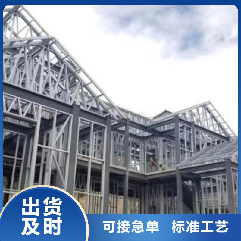 轻钢别墅_轻钢房屋厂家案例