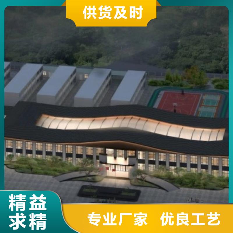 轻钢别墅轻钢房屋供应商