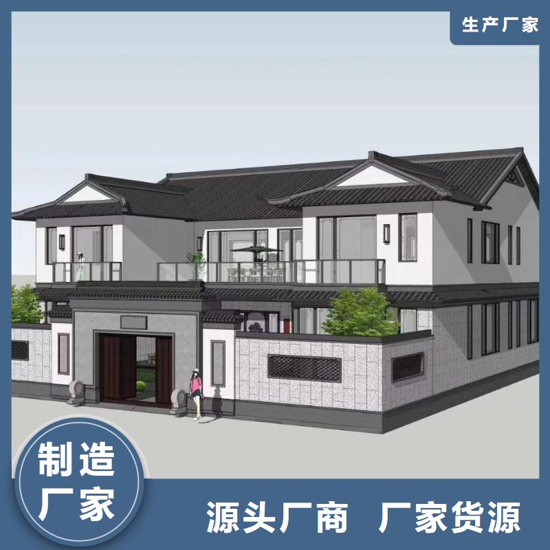轻钢别墅轻钢房屋商家直供