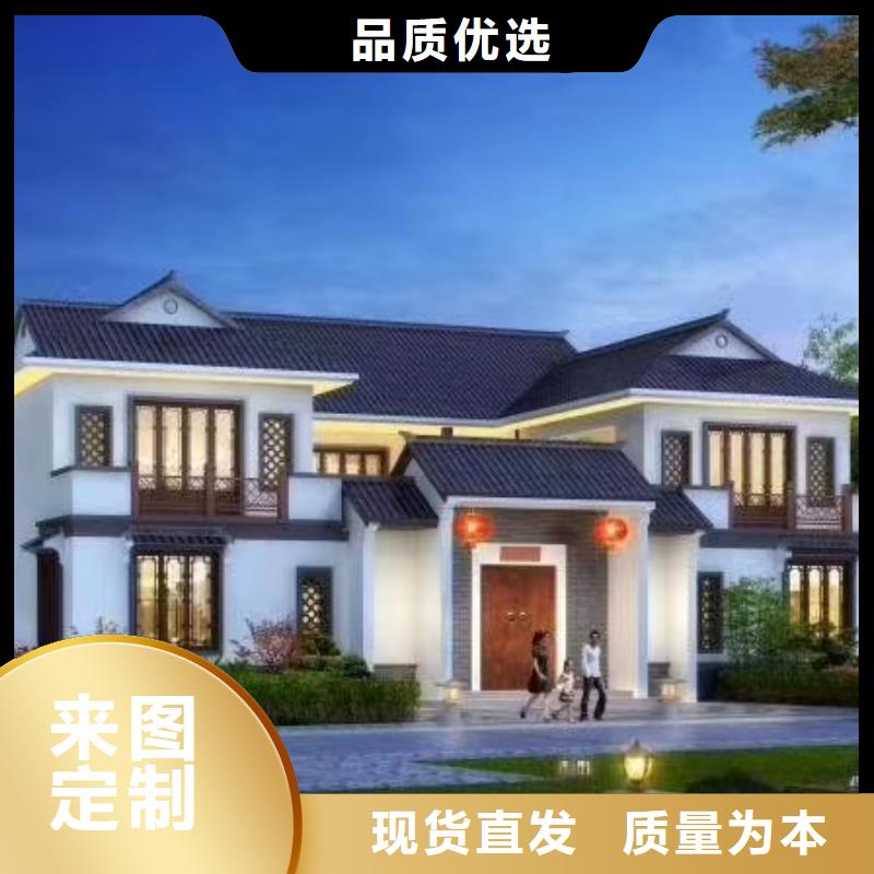 轻钢别墅免费回电