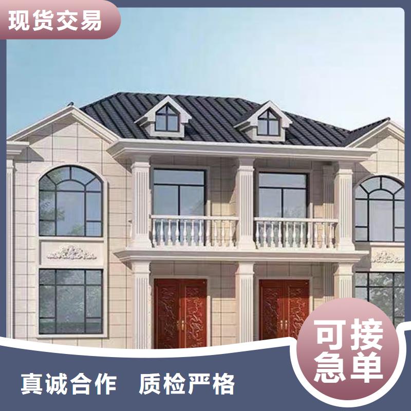 轻钢别墅放心购