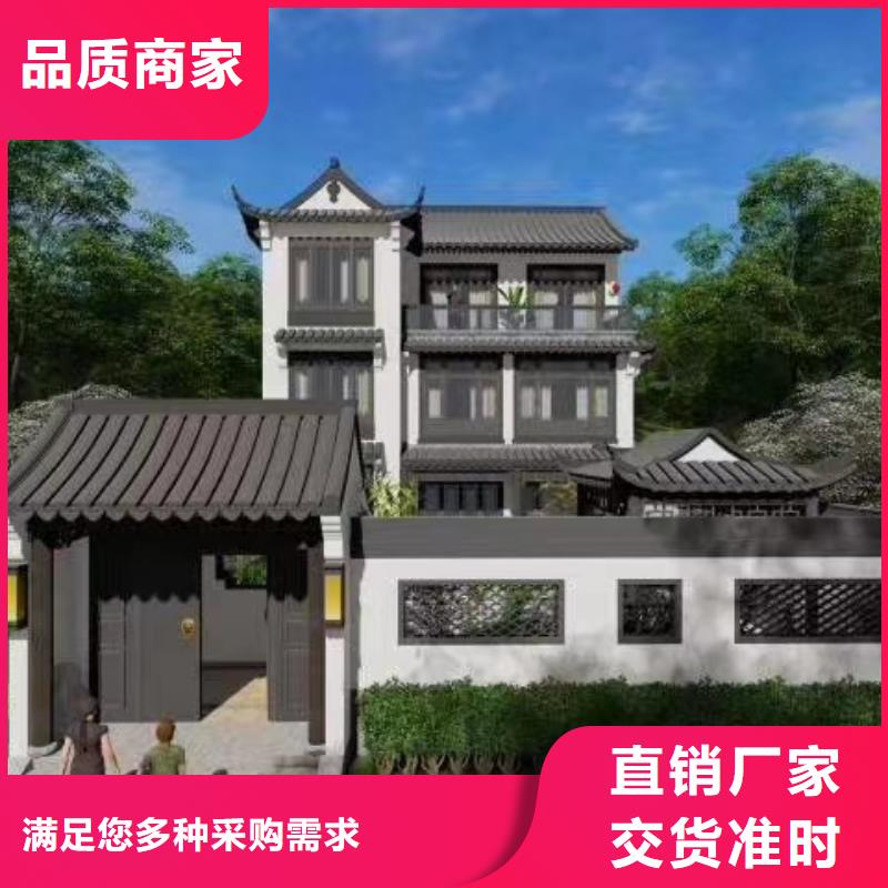 欧式风格轻钢别墅_轻钢房屋厂家直接面向客户
