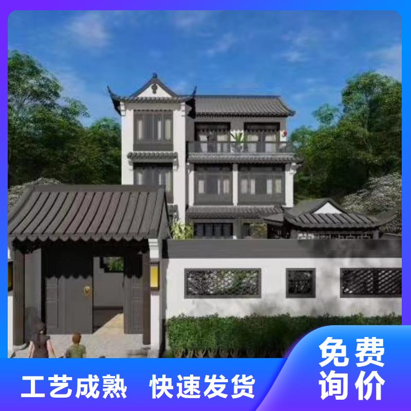 欧式风格轻钢别墅轻钢别墅品种全