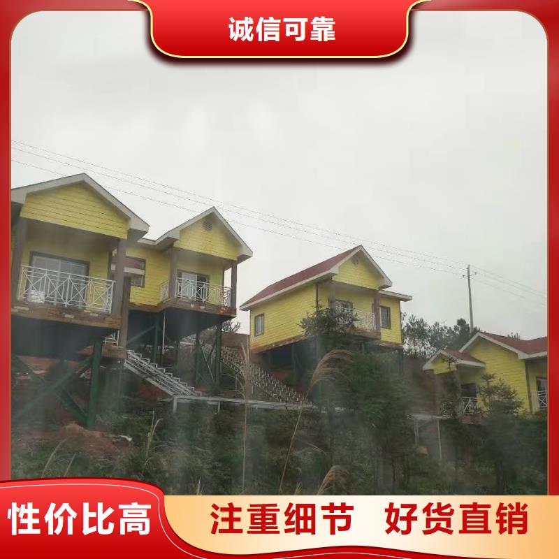 欧式风格轻钢别墅-轻钢别墅厂家实力大