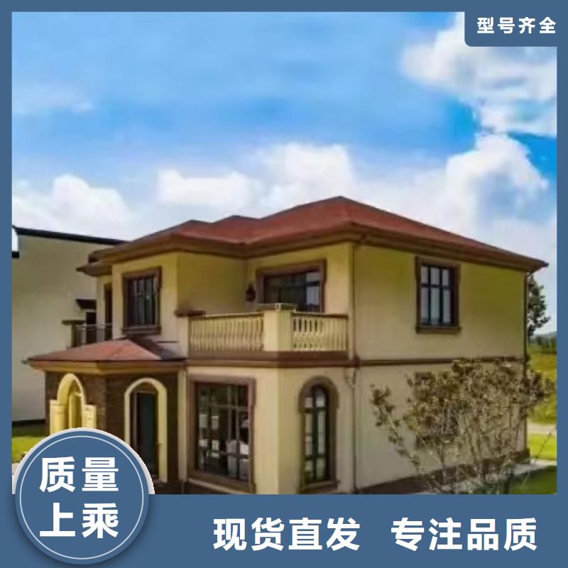 【欧式风格轻钢别墅轻钢别墅设计制造销售服务一体】