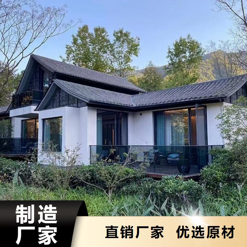 轻钢别墅-视频-吉林省通化市聪美轻钢别墅可服务区域集安|东昌|吉林|长春|辽源|延边|四平等
