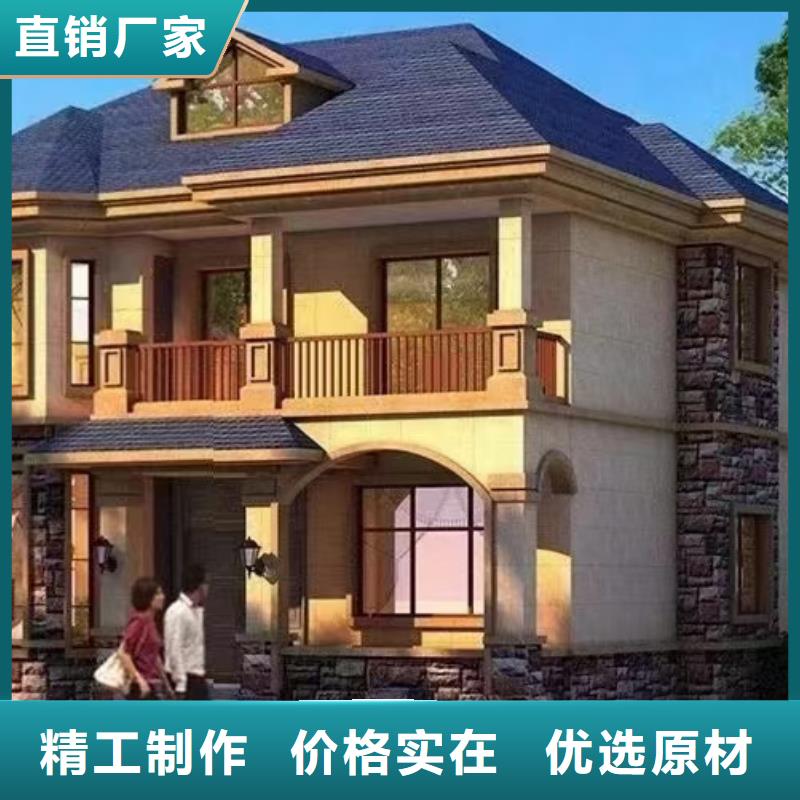 欧式风格轻钢别墅轻钢房屋厂家规格全
