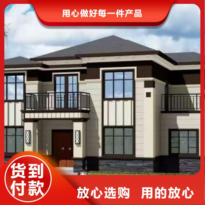 欧式风格轻钢别墅轻钢别墅当地货源