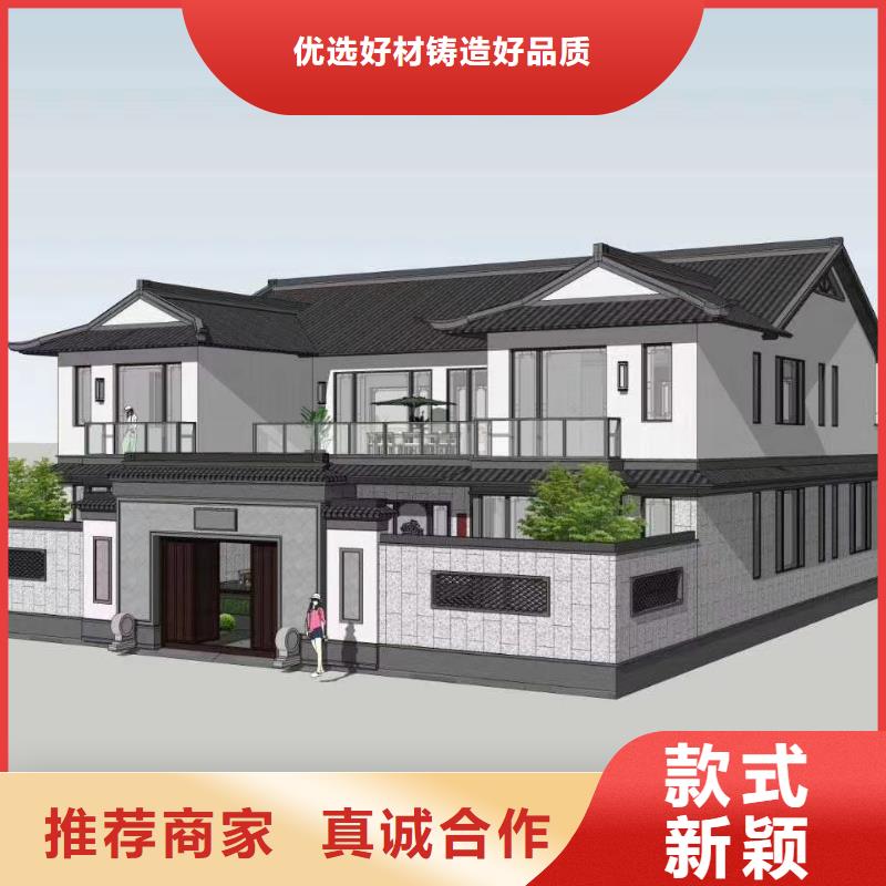 轻钢别墅视频-轻钢别墅-聪美装配式建筑轻钢房屋别墅(酒泉市分公司)服务区域敦煌|玉门|天水|兰州|平凉|白银|临夏