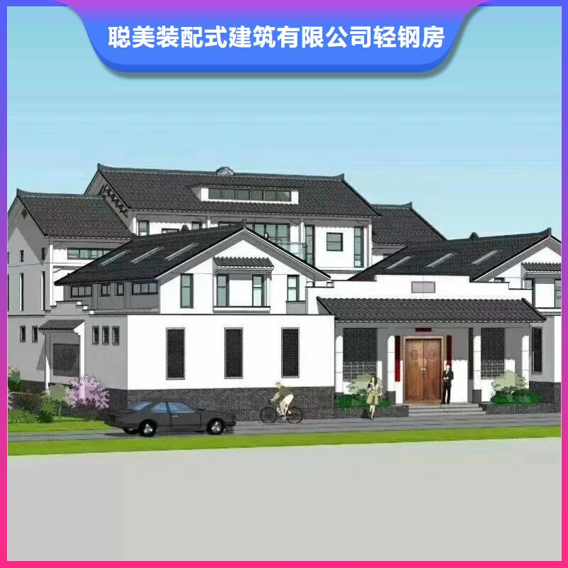 【欧式风格轻钢别墅轻钢房屋厂家定制】