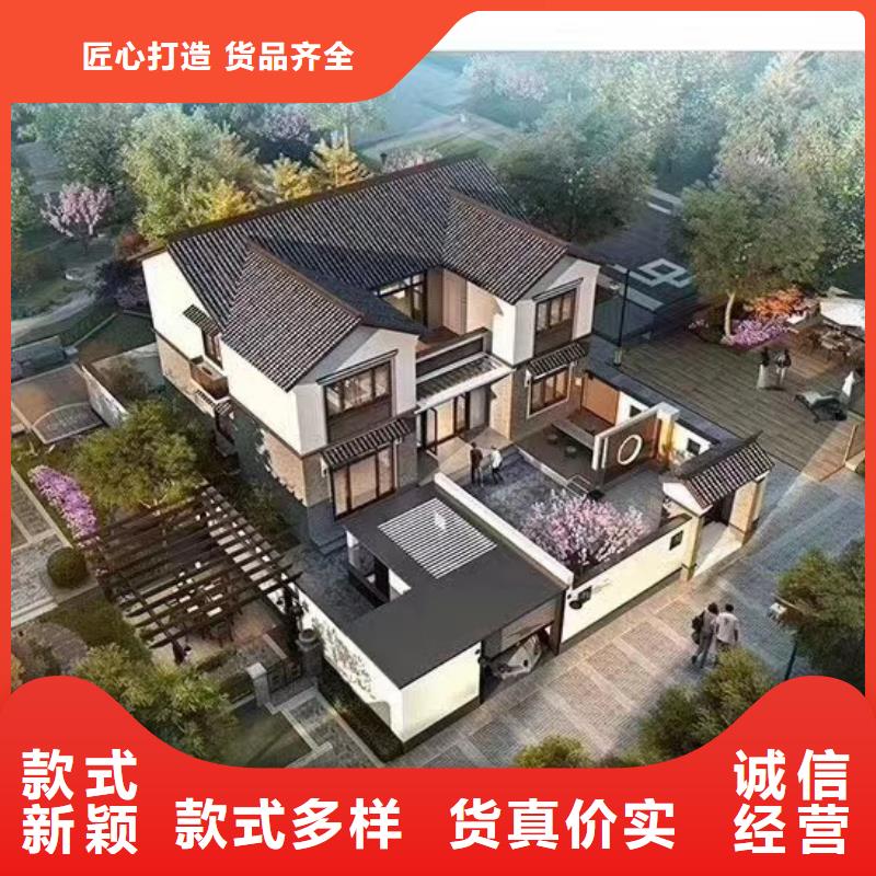欧式风格轻钢别墅,【轻钢房屋】真正的源头厂家