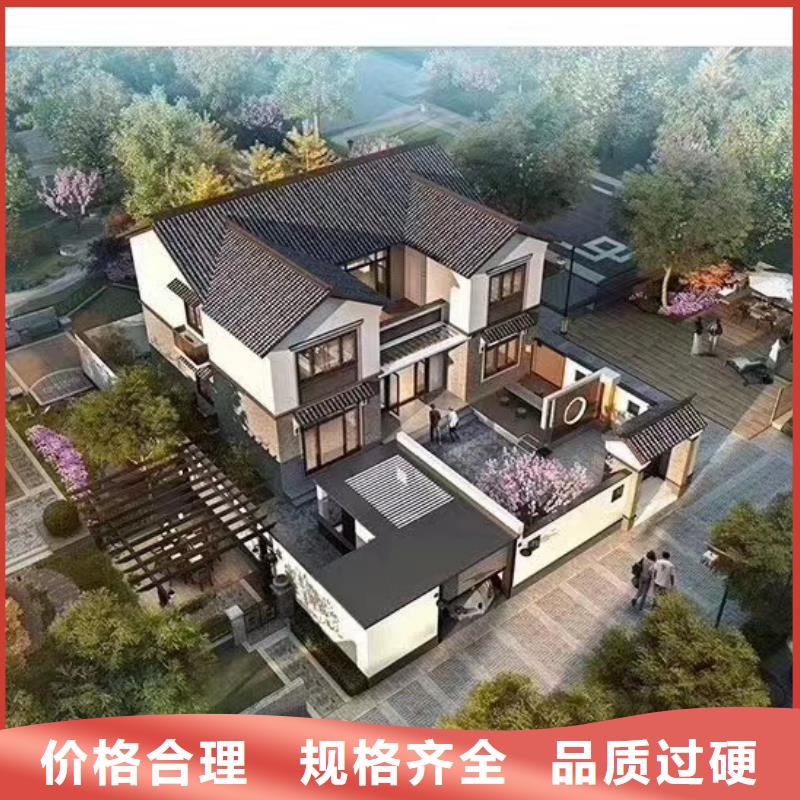 欧式风格轻钢别墅轻钢别墅规格型号全