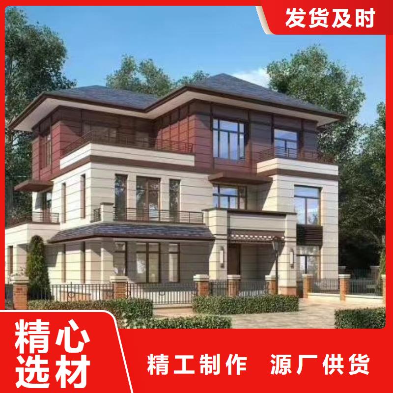 欧式风格轻钢别墅轻钢房屋厂家规格全