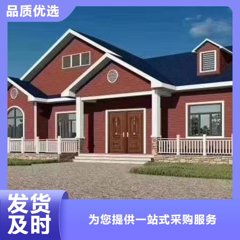 欧式风格轻钢别墅轻钢别墅现货实拍