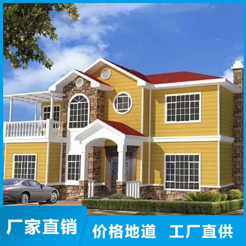欧式风格轻钢别墅轻钢别墅品质商家