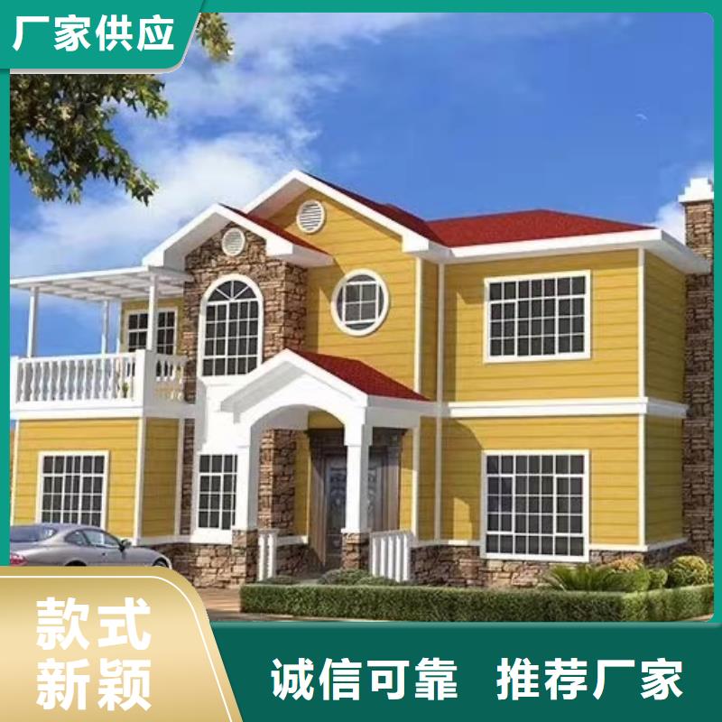 【 欧式风格轻钢别墅_轻钢房屋实力优品】_聪美装配式建筑轻钢房屋别墅(西安市分公司)