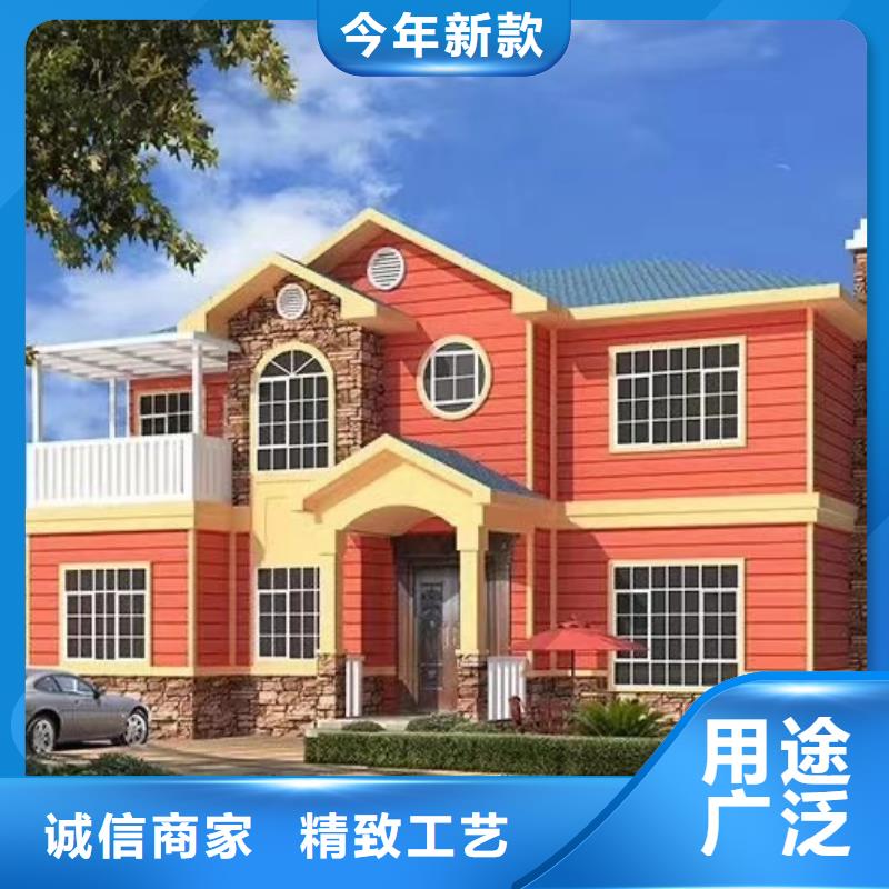 欧式风格轻钢别墅轻钢别墅当地货源