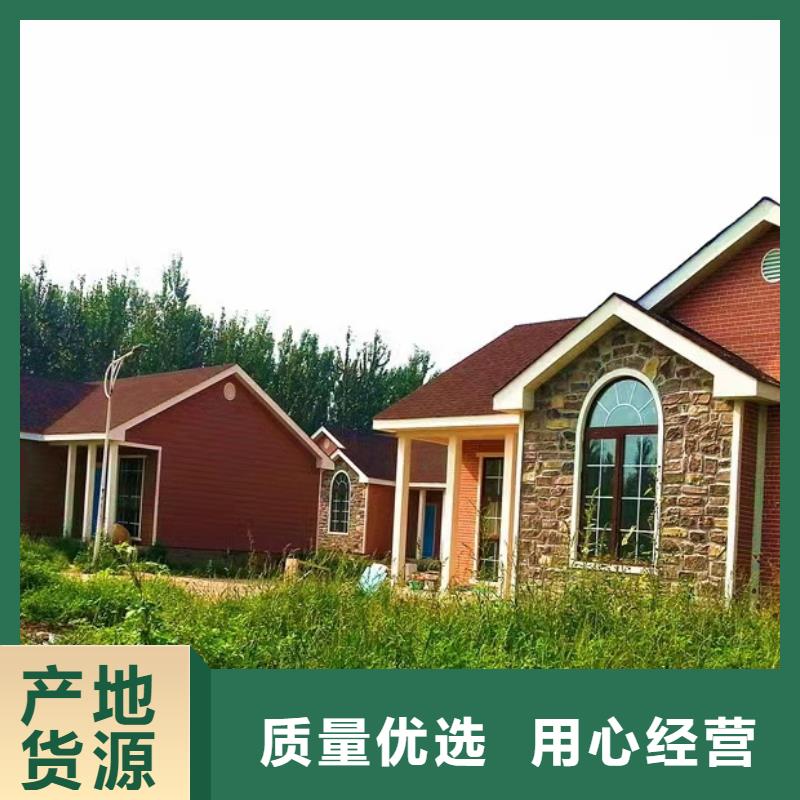 欧式风格轻钢别墅轻钢别墅现货实拍