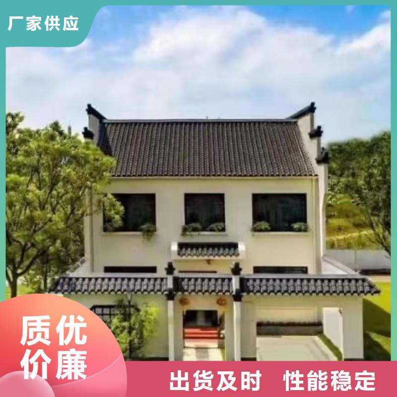 欧式风格轻钢别墅轻钢房屋按需定制真材实料
