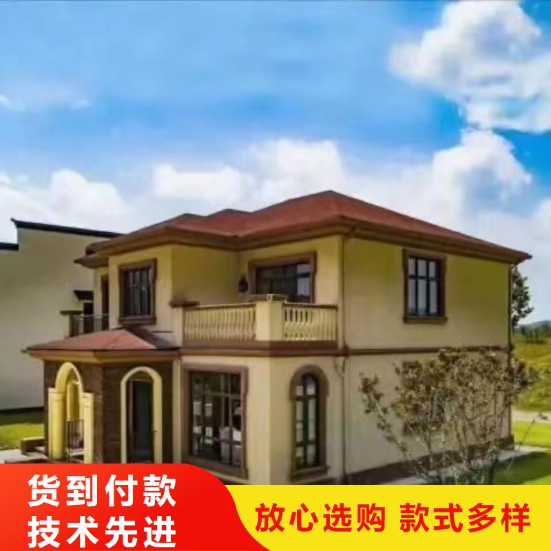 欧式风格轻钢别墅轻钢别墅品种全