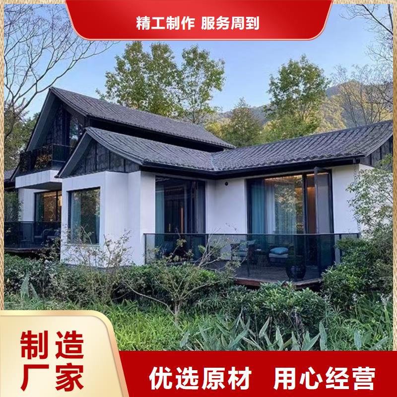 欧式风格轻钢别墅-钢结构装配式房屋质量为本