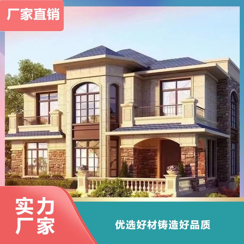 欧式风格轻钢别墅轻钢别墅产地厂家直销