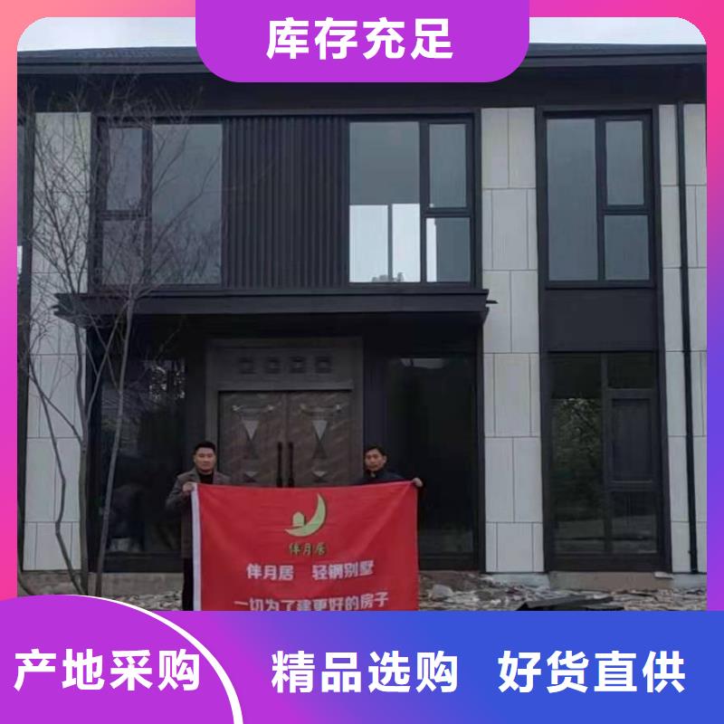 欧式风格轻钢别墅轻钢房屋以质量求生存