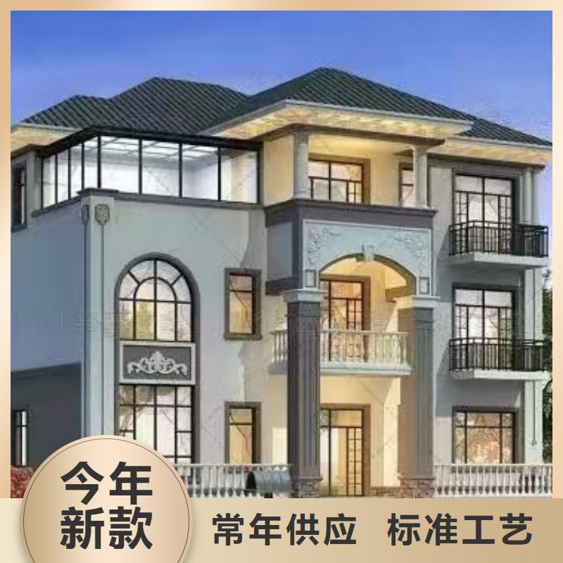 欧式风格轻钢别墅轻钢别墅产地直供
