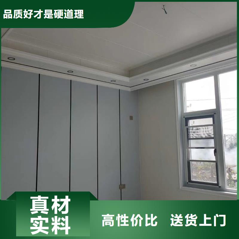 轻钢别墅-视频-吉林省通化市聪美轻钢别墅可服务区域集安|东昌|吉林|长春|辽源|延边|四平等