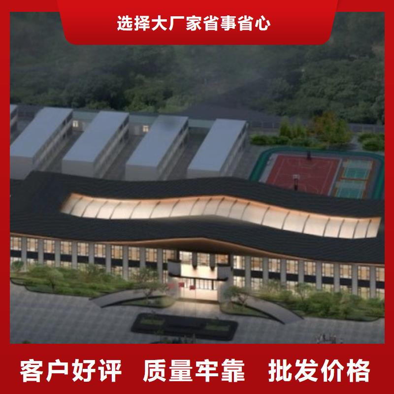 【欧式风格轻钢别墅】轻钢房屋的简单介绍-聪美装配式建筑轻钢房屋别墅(通化市分公司)|覆盖地域二道江|梅河口|四平|吉林|延边|长春|辽源