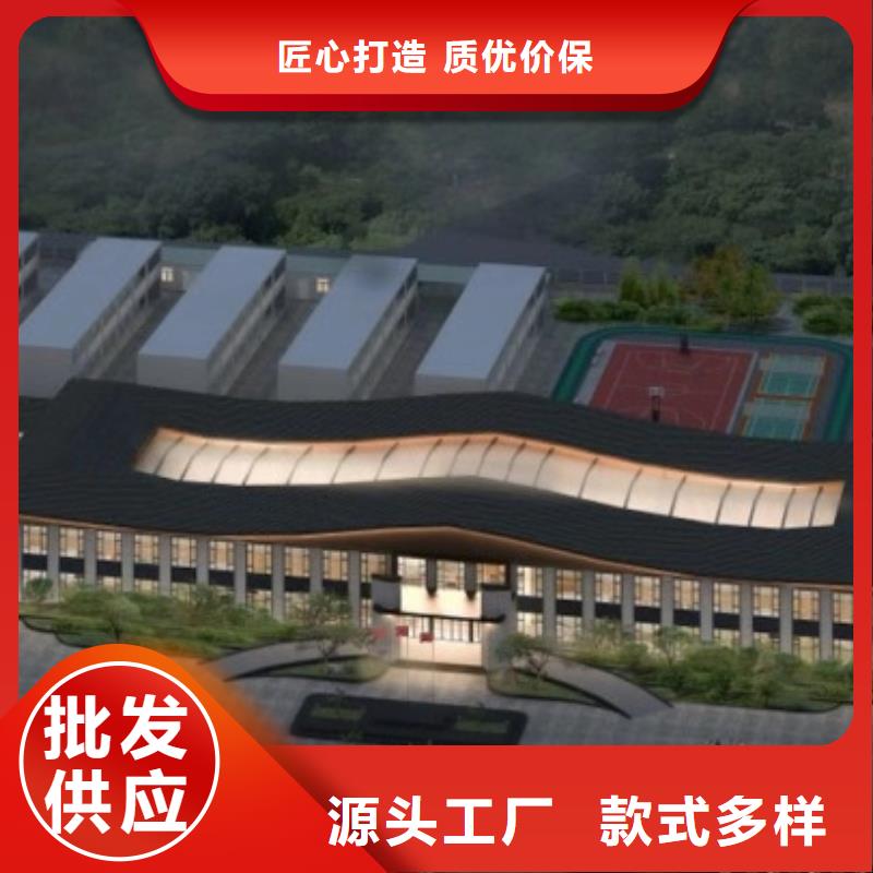 轻钢别墅-视频-吉林省通化市聪美轻钢别墅可服务区域集安|东昌|吉林|长春|辽源|延边|四平等