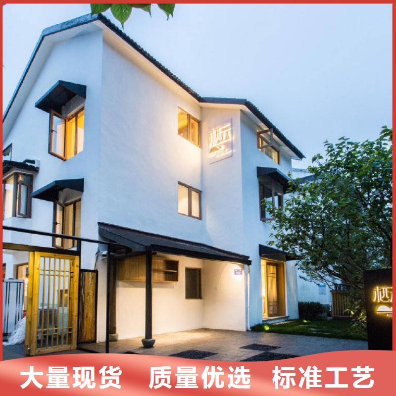 欧式风格轻钢别墅-轻钢房屋精心选材
