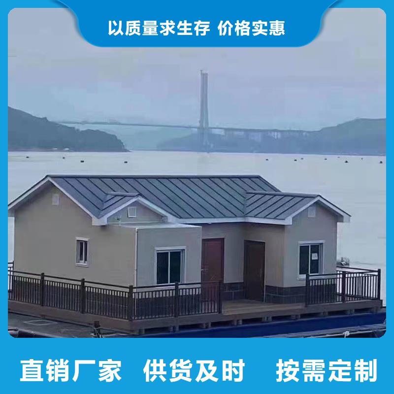 【欧式风格轻钢别墅】轻钢房屋的简单介绍-聪美装配式建筑轻钢房屋别墅(通化市分公司)|覆盖地域二道江|梅河口|四平|吉林|延边|长春|辽源